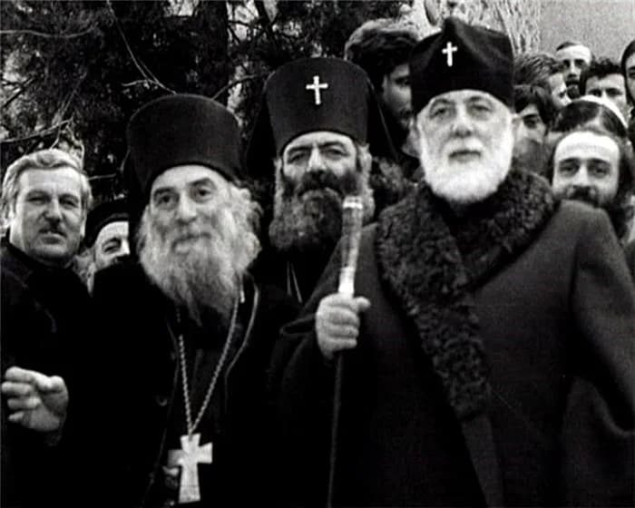 Ilia II of Georgia - Catholicos-Patriarch of All Georgia Ilia II