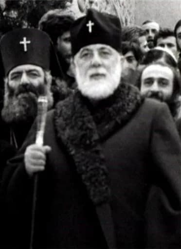 Ilia II of Georgia - Catholicos-Patriarch of All Georgia Ilia II