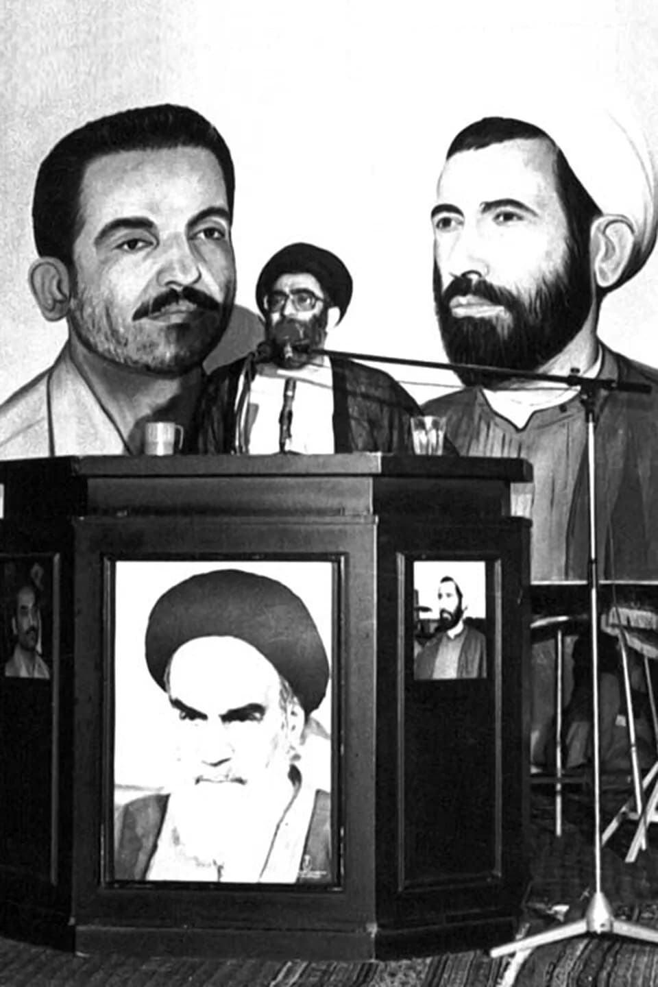 Mohammad-Ali Rajai - Ayatollah Khamenei's speech on the occasion of the second anniversary of the martyrs Rajaee and Bahonar