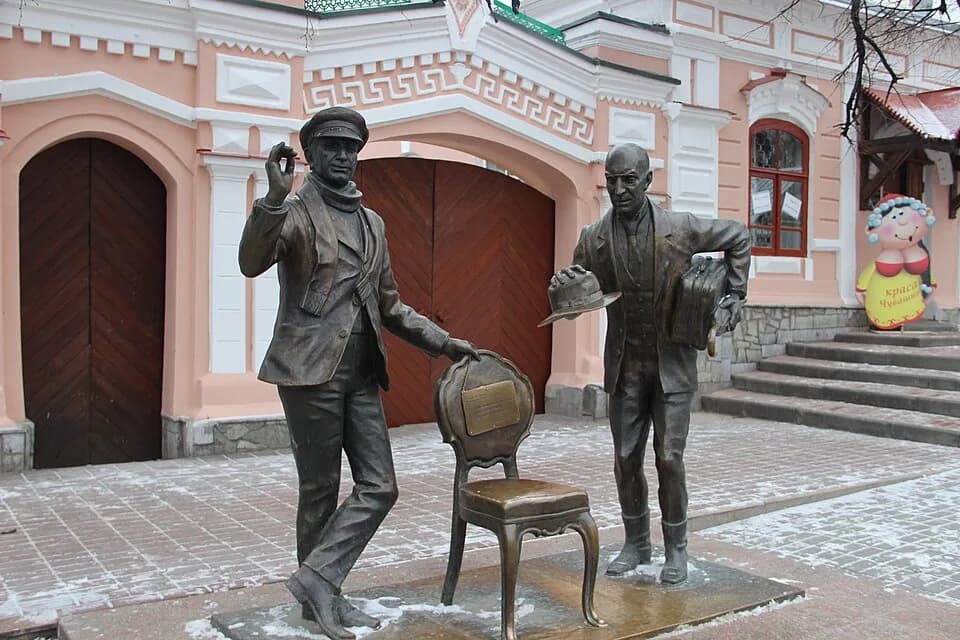 Leonid Gaidai - Ося и Киса. Чебоксары. Чувашия. Ноябрь 2014