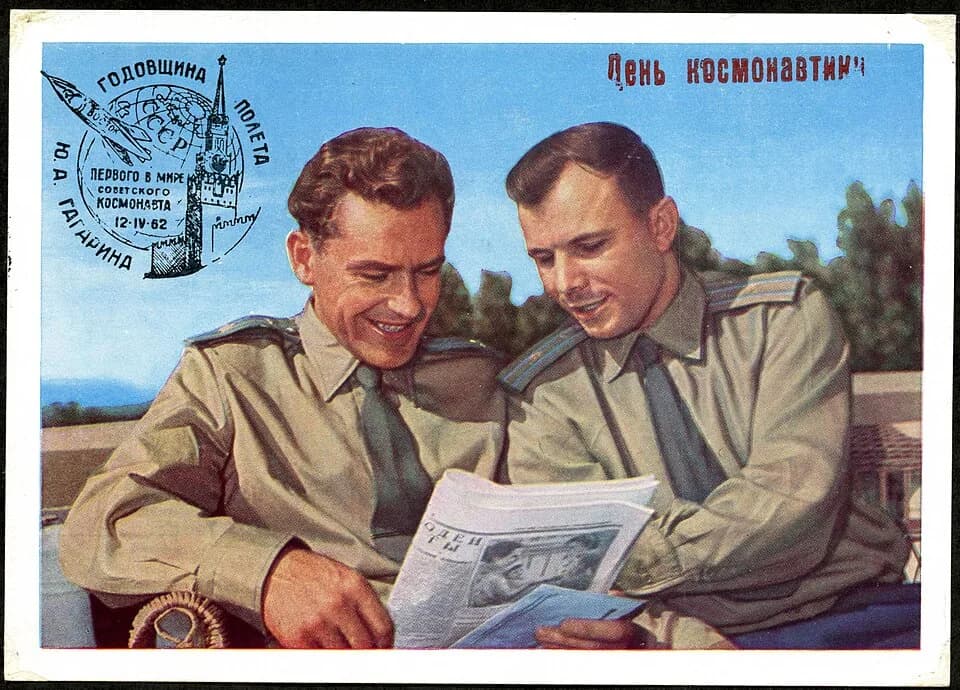 Gherman Titov - Конверт Юрий Гагарин Москва СГ "День Космонавтики" 1962.