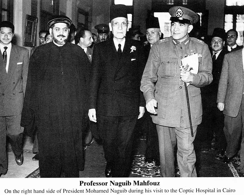 Mohamed Naguib - Professor Mahfouz with president mohamed nagib visiting the coptic hospital Cairo