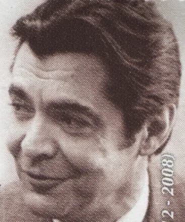 George Emil Palade - Джордж Э. Паладэ