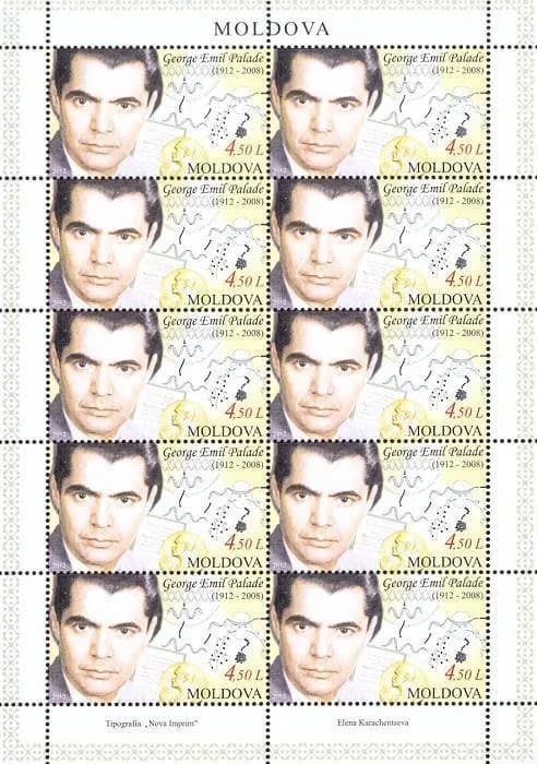 George Emil Palade - Stamp