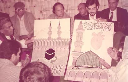 Nusrat Fateh Ali Khan - MFI's mission presented to Nusrat Fateh Ali Khan &amp; Ghulam Farid Sabri