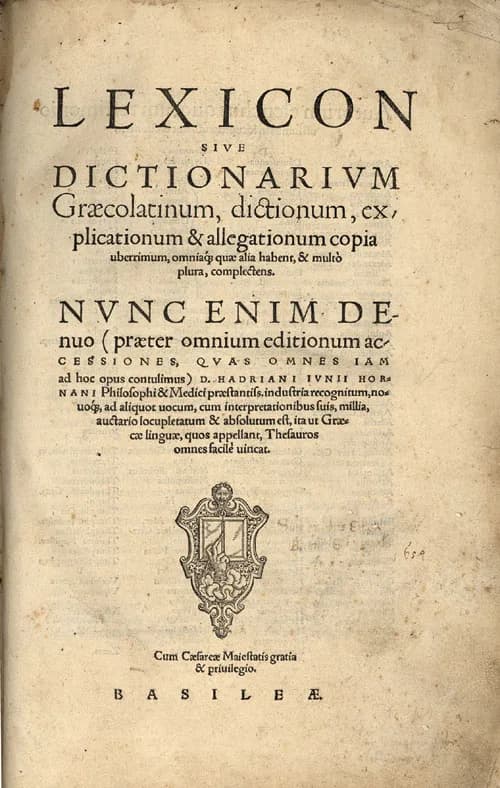 Conrad Gessner - Conrad Gessner Lexicon.jpg