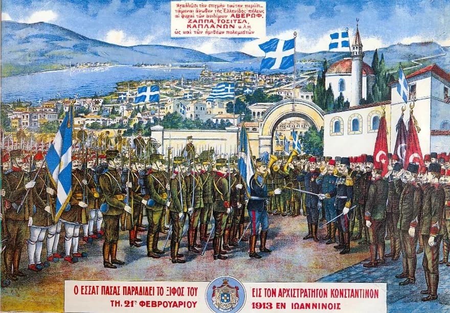 Constantine I of Greece - Greek lithograph of the Surrender of Ioannina by Esad Pasha to the Greek Crown Prince Constantine during the First Balkan War.
