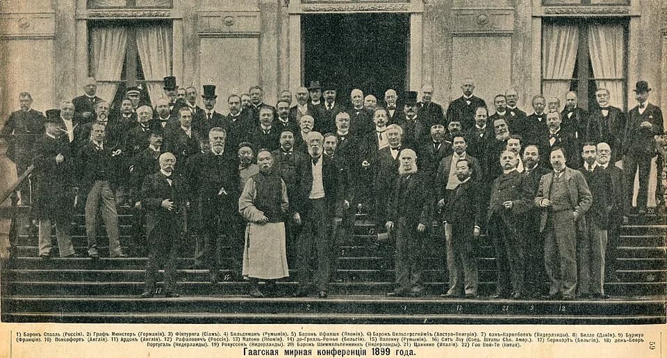 Auguste Beernaert - Делегаты Гаагской конференции 1899 года.