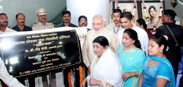 Asha Bhosle - Narendra Modi inaugurates Deenanath Mangeshkar super speciality hospital at Pune