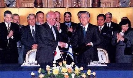 Tomiichi Murayama - Yitzhak Rabin, Prime Minister, met Tomiichi Murayama, Prime Minister, with Yōhei Kōno, Minister for Foreign Affairs, and Makiko Tanaka, Director-General of the Science and Technolo
