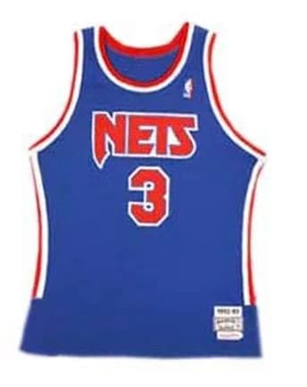Dražen Petrović - Nets jersey of Dražen Petrović.