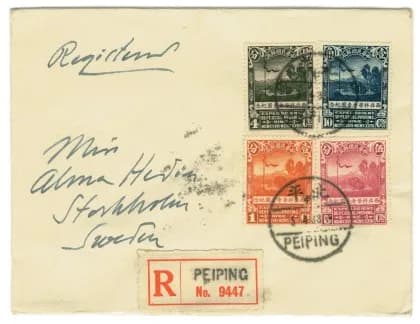 Sven Hedin - Envelope of a letter of Sven Hedin to his sister Alma Hedin with the stamps of the Sino-Swedish Expedition in China 1927-1933 (China: Michel-No. 246 - 249)