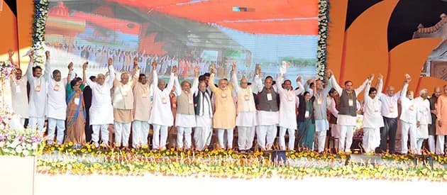 Sushma Swaraj - BJP karyakarta Mahakumbh in Bhopal