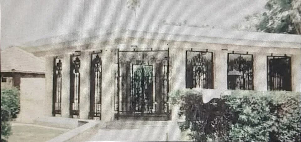 Sani Abacha - Mausoleum of General Sani Abacha in Kano, Nigeria.