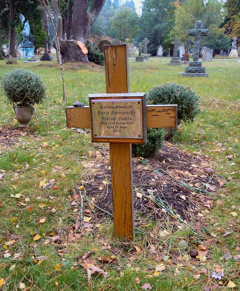 Boris Berezovsky - The grave of Boris Berezovsky in Brookwood Cemetery