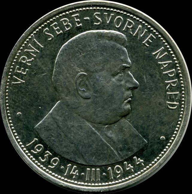 Jozef Tiso - 50 Slovak koruna silver coin on the occasion of 5 years anniversary of Slovak Republic (1939–1945) with an effigy of the slovak president Josef Tiso.