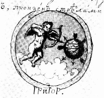Hryhorii Skovoroda - Grigory Skovoroda angel 2