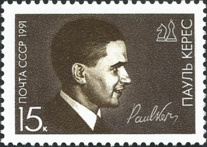 Paul Keres - A USSR stamp, 75th Birth Anniversary of Paul Keres.
Date of issue: 7th January 1991. Designer: B. Iljukhin. Michel catalogue number: 6163. 15 K., multicoloured. Portrait of the Estonian c