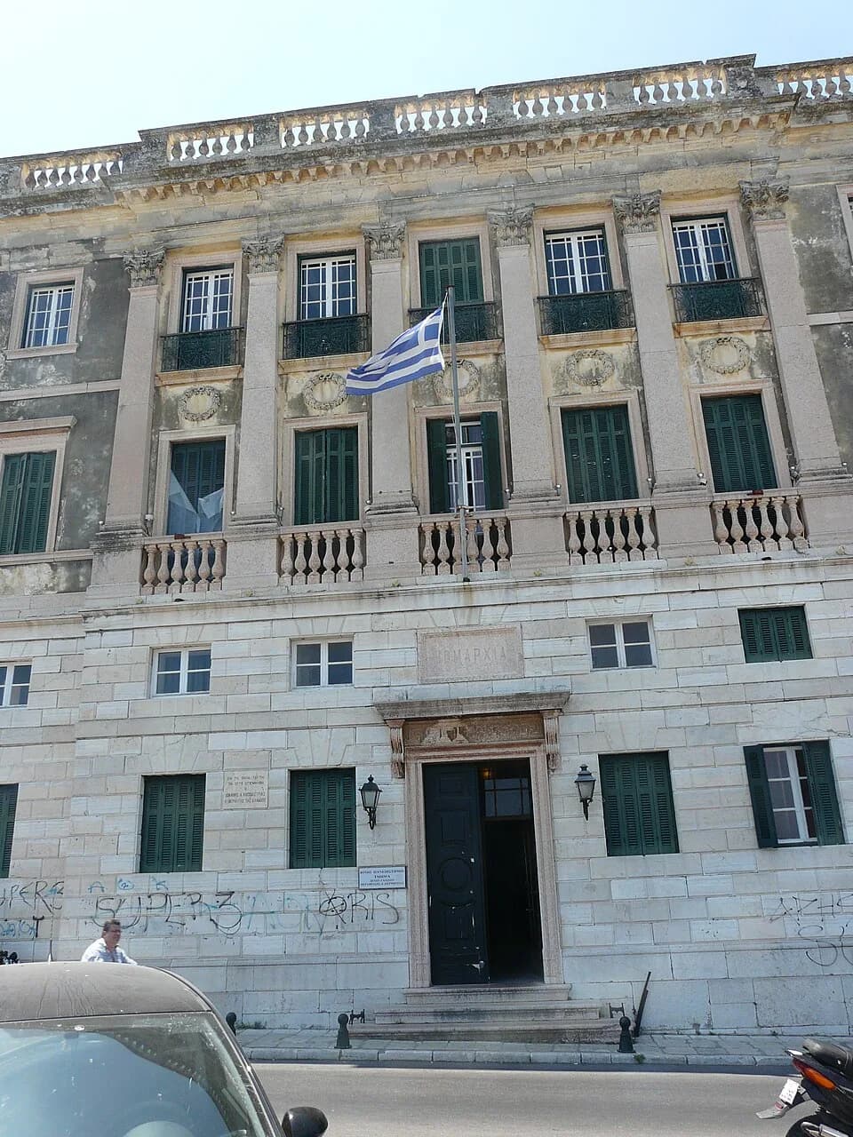 Ioannis Kapodistrias - Corfu town.Corfu, Greece.
