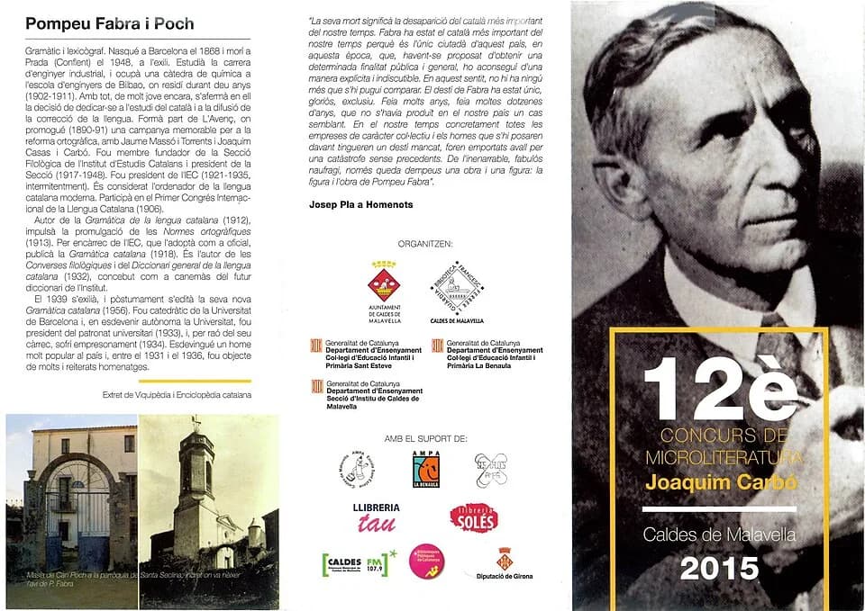 Pompeu Fabra - 12a edició del Premi de Microliteratura Joaquim Carbó