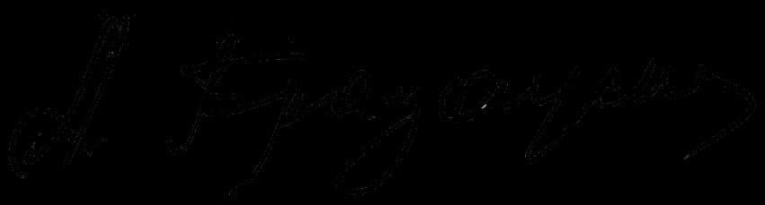 Algirdas Brazauskas - Signature of Algirdas Brazauskas.