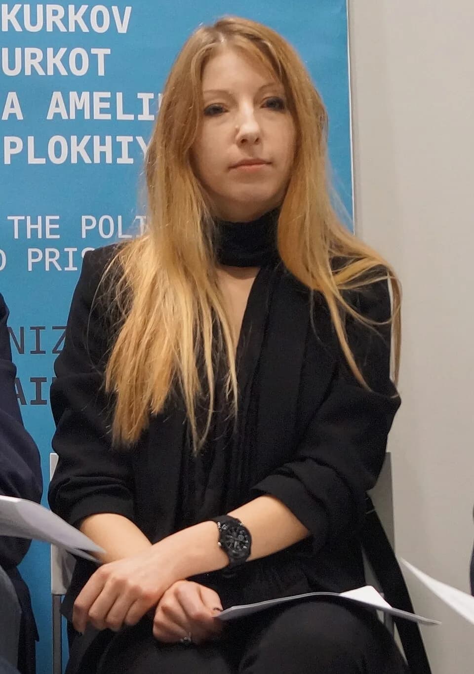 Victoria Amelina - Frankfurter Buchmesse 2018