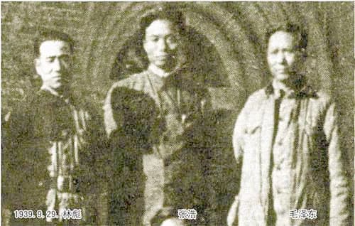 Lin Biao - 1939 Lin Yueyin Lin Biao Mao Zedong. 林育英(化名张浩) 赴莫斯科，任全国总工会驻赤色职工国际代表，中共中央驻共产国际代表团成员。