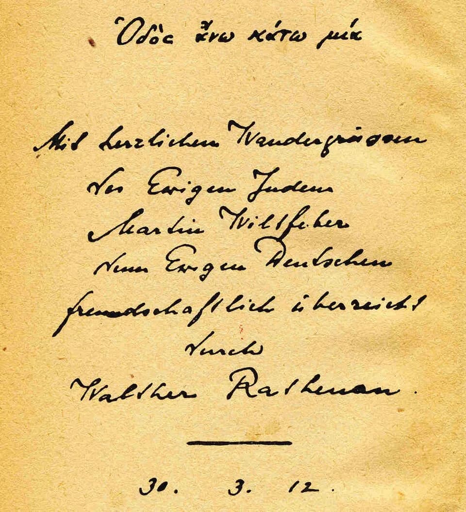 Walther Rathenau - Bschriibig: E Widmig vum Walther Rathenau fir dr ditsch un alemannisch Dichter Hermann Burte vorne im Buech "Kritik der Zeit", wu ner 1912 in däm Dichter gschickt het. Mit "Ewiger J