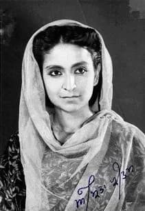 Amrita Pritam - A 1948 photograph of noted Punjabi writer and poetess, Amrita Pritam (1919 – 2005).