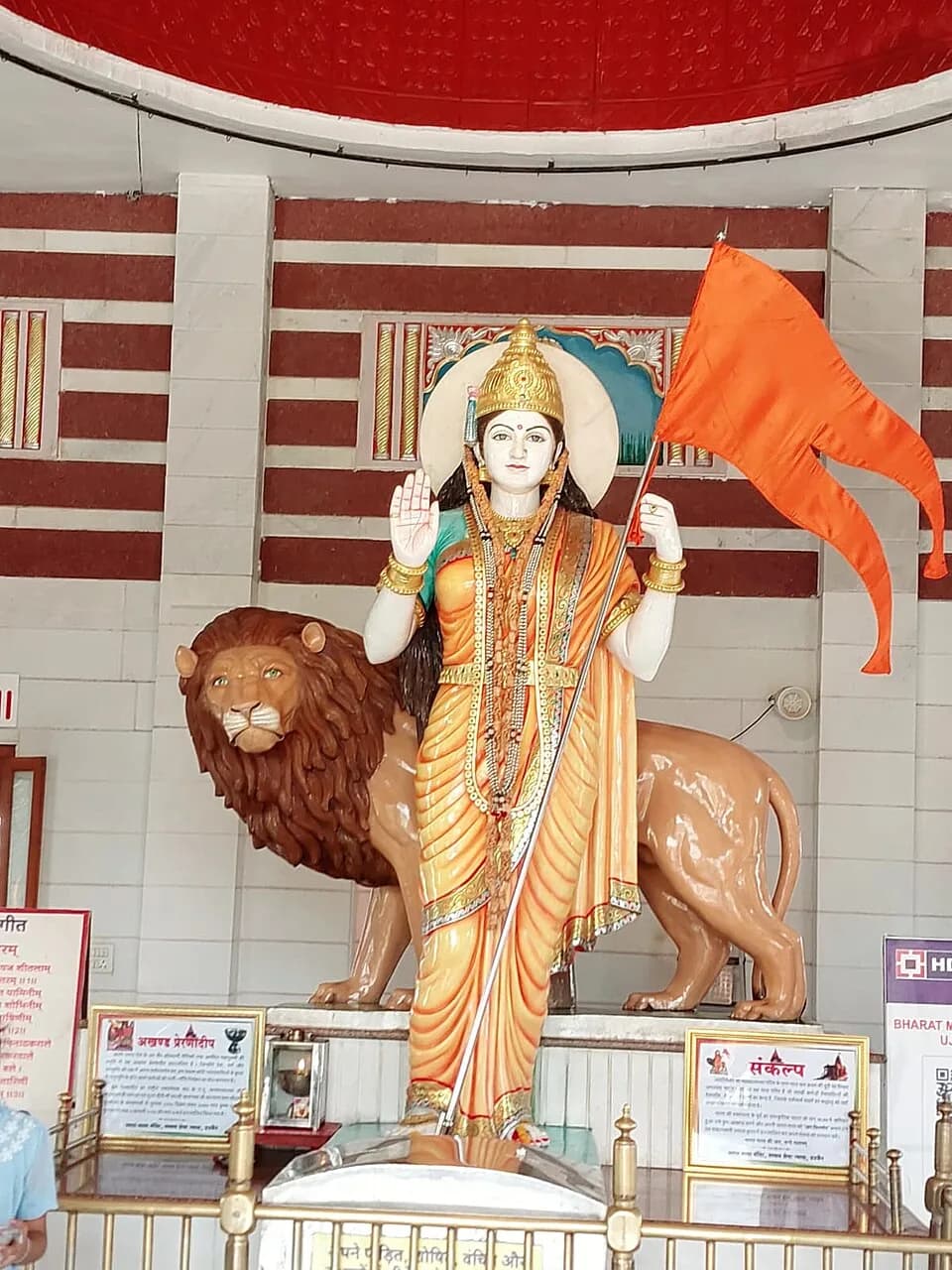 Nargis - Thus, "Mother India" serves not only as a name but also as an embodiment of the respect and reverence that Indians hold for their country, personified as a nurturing mother figure.
