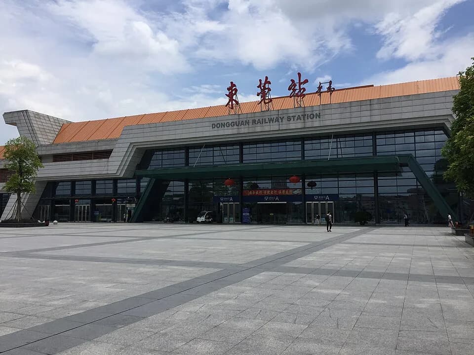 Li Peng - Dongguan Railway Station