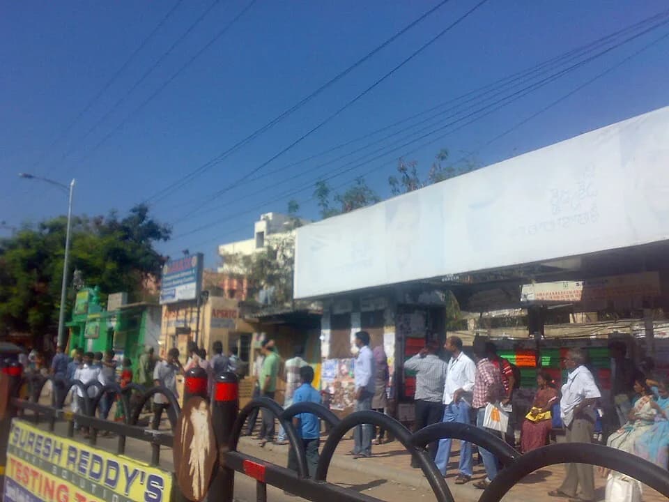 Neelam Sanjiva Reddy - Sr nagar,bus stop.hyd