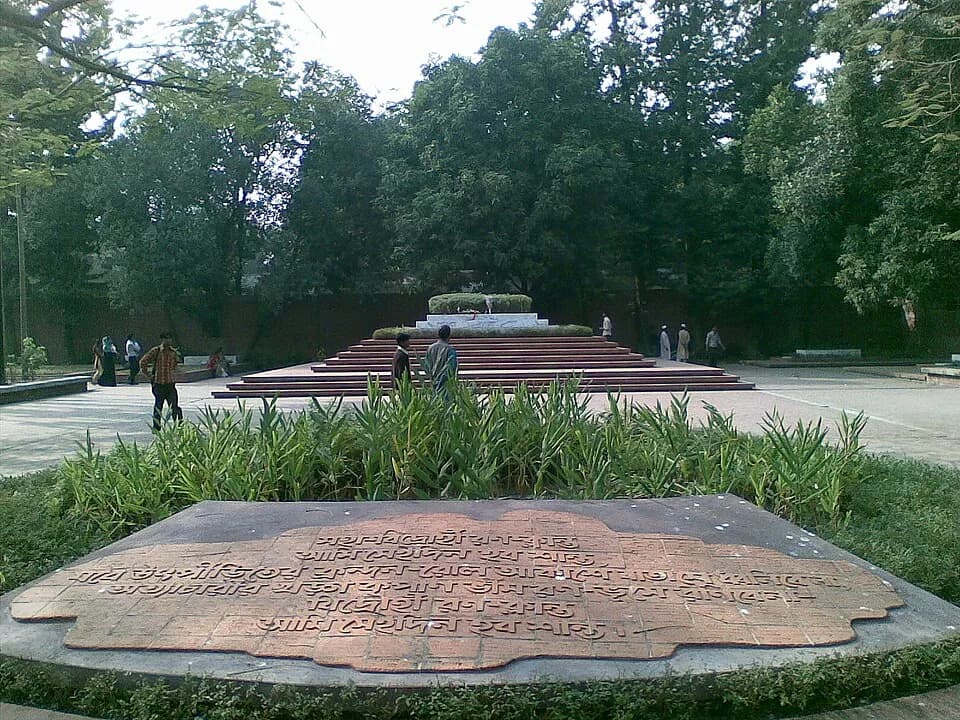 Kazi Nazrul Islam - Grave of National Poet Kazi Nazrul Islam.