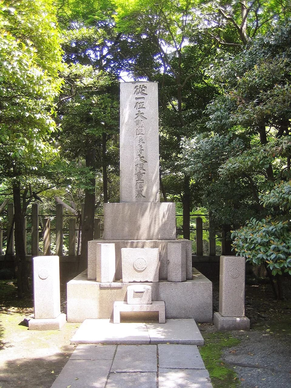 Ōkuma Shigenobu - Grave of Shigenobu Ookuma (大隈 重信) at Gokoku-ji (護国寺), in Bunkyo, Tokyo, Japan