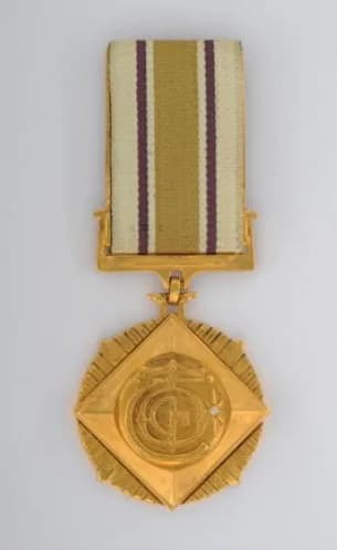 David IV of Georgia - David Agmashenebeli Order