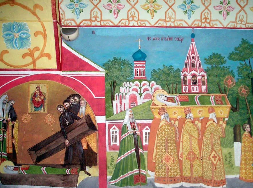 Patriarch Alexius II - Donskoi3.jpg
