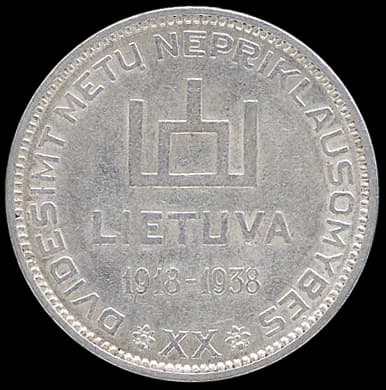 Antanas Smetona - 10 Litas (Reversum). The President of Lithuania Antanas Smetona. Lithuania. Year: 1938. Silver (750). Diameter: 32.2 (mm). Weight: 18.00 (g). Gurt: 2.5 (mm), text: TAUTOS JĖGA VIENYB