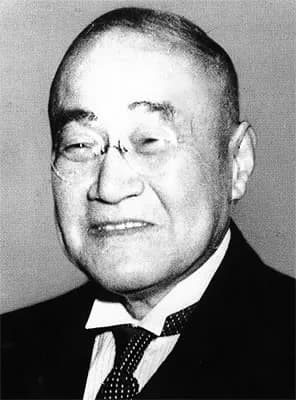 Shigeru Yoshida - Japanese Prime Minister  Shigeru Yoshida  (1878–1967, in office 1946–47 and 1948–54)