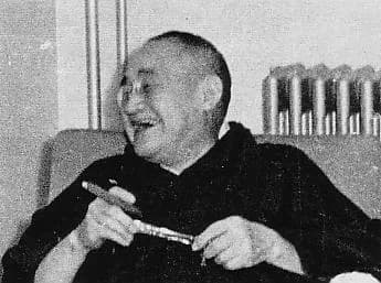 Shigeru Yoshida - Laughing Shigeru Yoshida