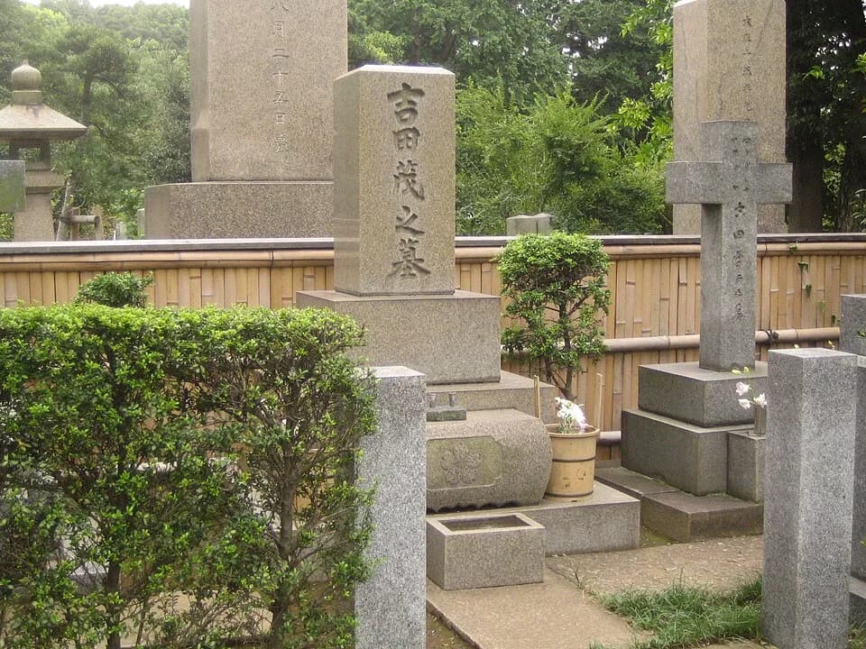 Shigeru Yoshida - Grave of Shigeru Yoshida (吉田 茂 Yoshida Shigeru), located at Aoyama Cemetery (青山霊園 Aoyama Reien) Minami-Aoyama, Minato, Tokyo, Japan