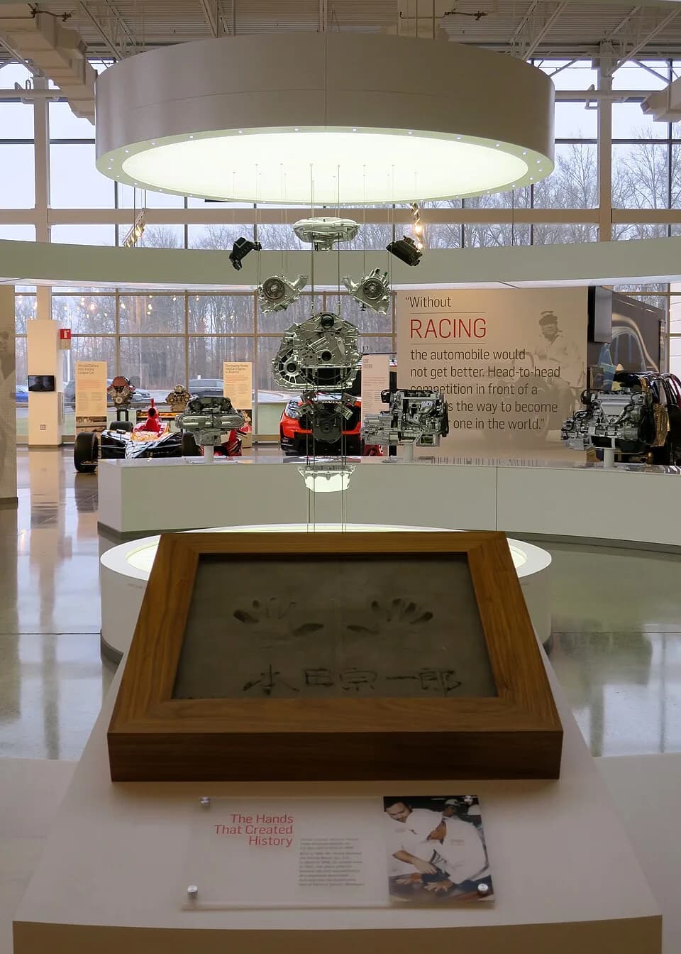 Sōichirō Honda - Honda Heritage Museum (Marysville, Ohio) - Mr. Honda's handprints at the museum entrance