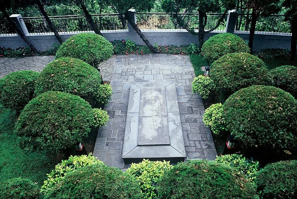 Lin Yutang - Tomb of Lin Yutang