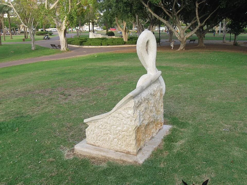 Ofra Haza - HaTikva Garden