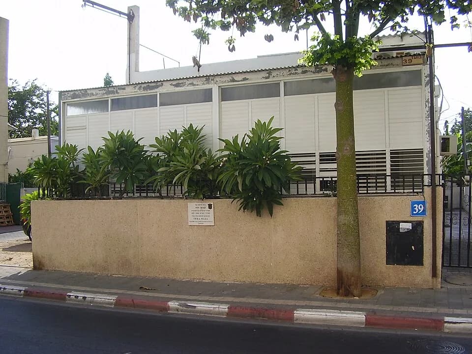 Ofra Haza - birthplace house of the singer ofra haza in tel aviv