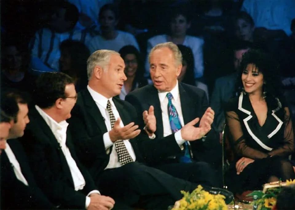 Ofra Haza - עופרה חזה שמעון פרס ביבי נתניהו ויהורם גאון, תכנית מיוחדת של "המעגל" בהנחיית דן שילון ליום העצמאות ה-47 למדינת ישראל, ערוץ 2 .