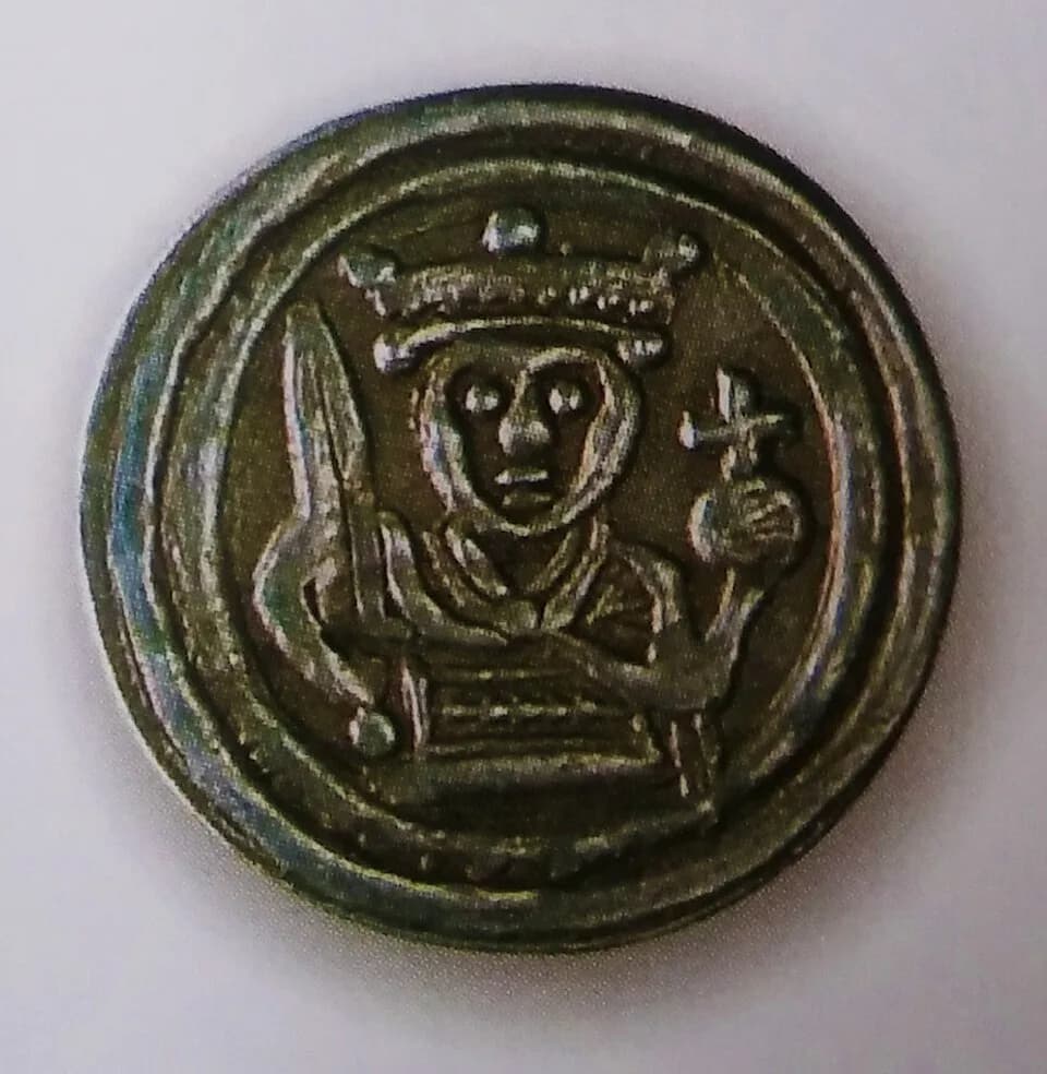 Andrew II of Hungary - Hungarian medieval coin, a denarius of Andrew II of Hungary from the 13th century. The coin is owned by the uploader