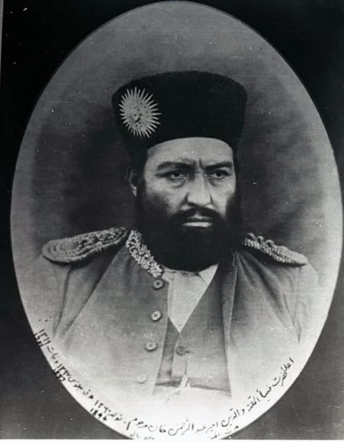 Abdur Rahman Khan - Abdur Rahman Khan, Emir of Afghanistan from 1880 to 1901.