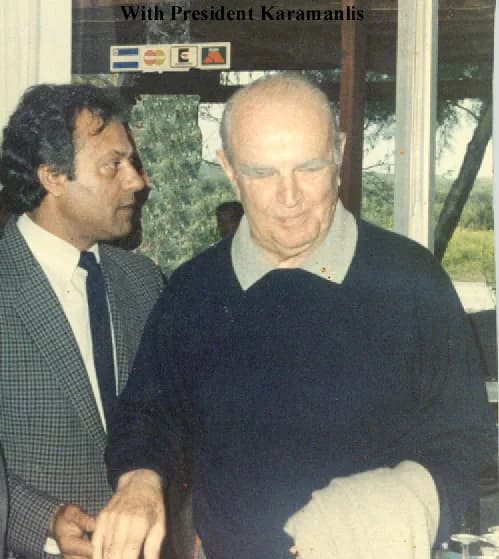 Konstantinos Karamanlis - Karamanlis