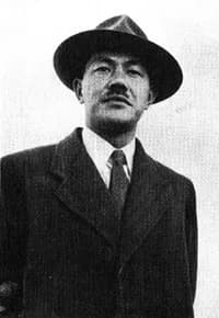 Kakuei Tanaka - Image Japanese PM Kakuei Tanaka