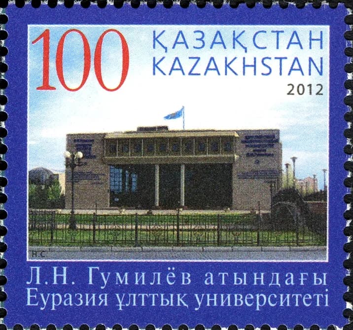 Lev Gumilev - Architecture of Nur-Sultan